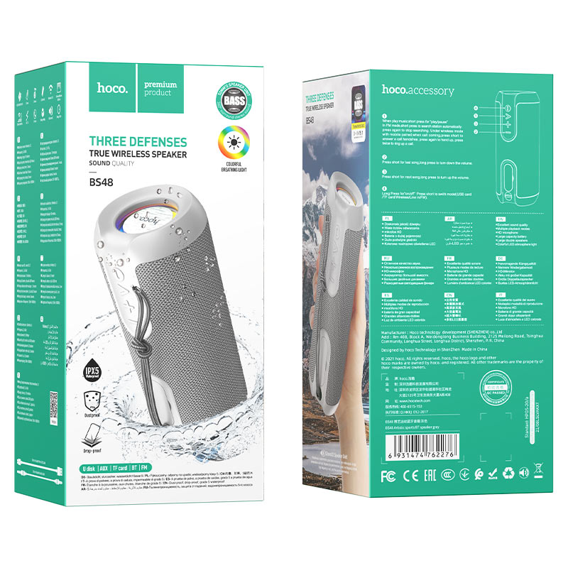 Altoparlante wireless “BS48 Artistic” altoparlante portatile sportivo