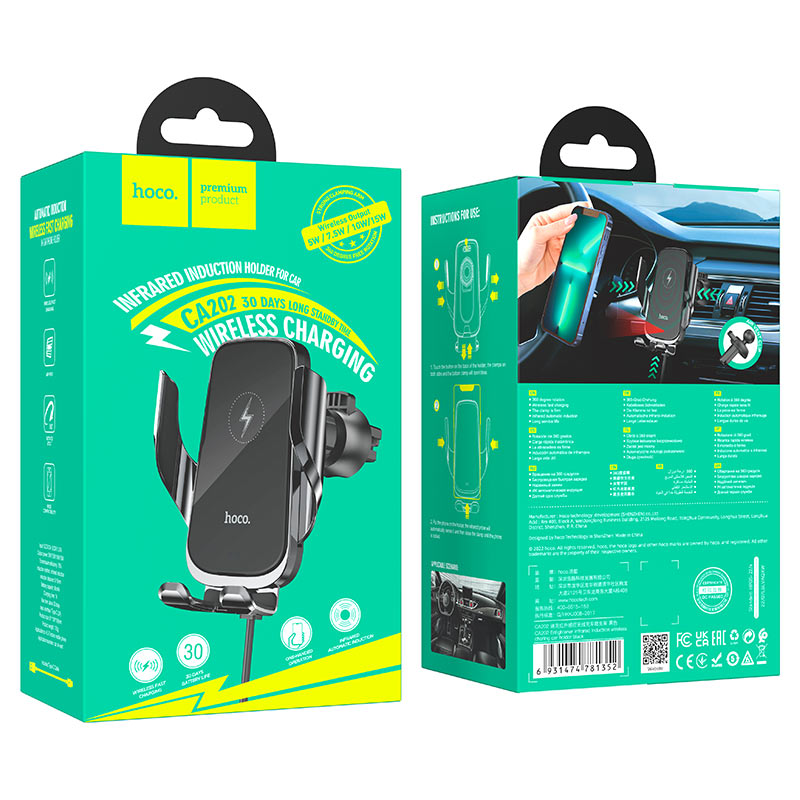 Caricabatterie wireless per auto HOCO CA202 Enlightener