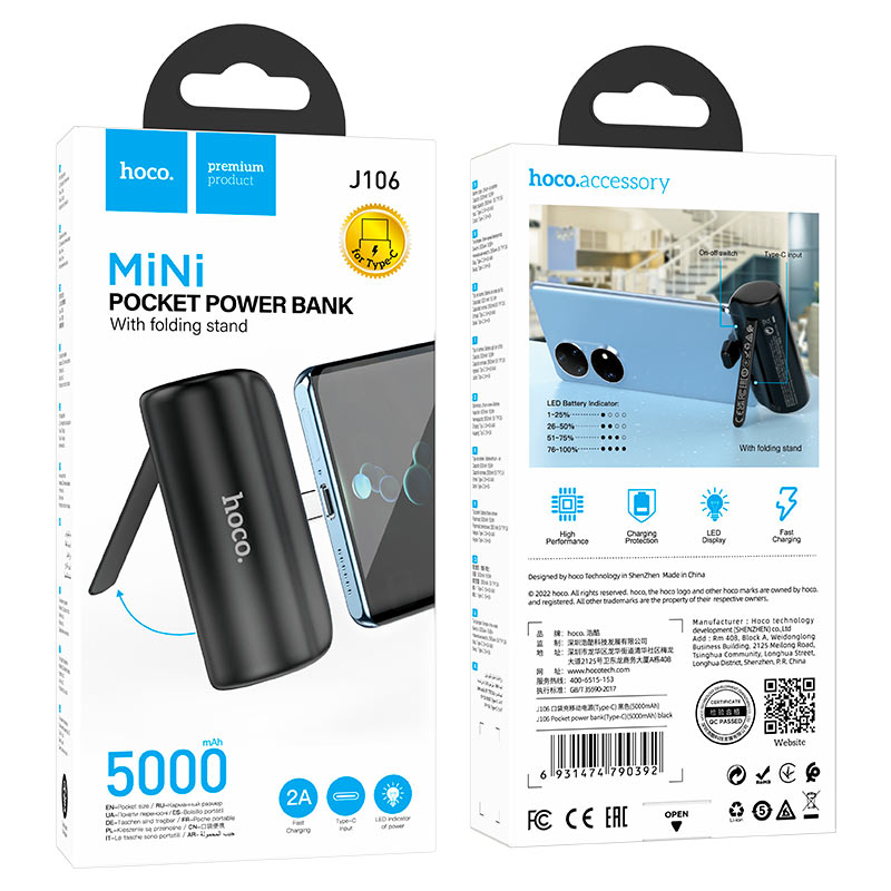 Power bank “J106 Pocket” 5000mAh for Type-C