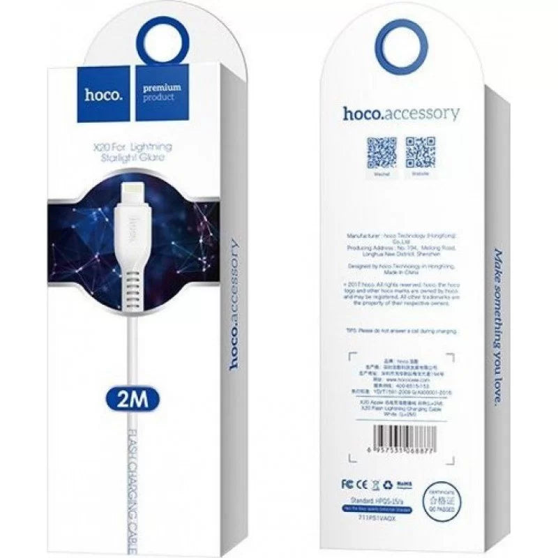 Hoco X20 USB‑Lightning 2m
