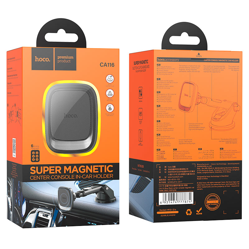 Supporto auto HOCO CA116 Blue shark magnetico per cruscotto
