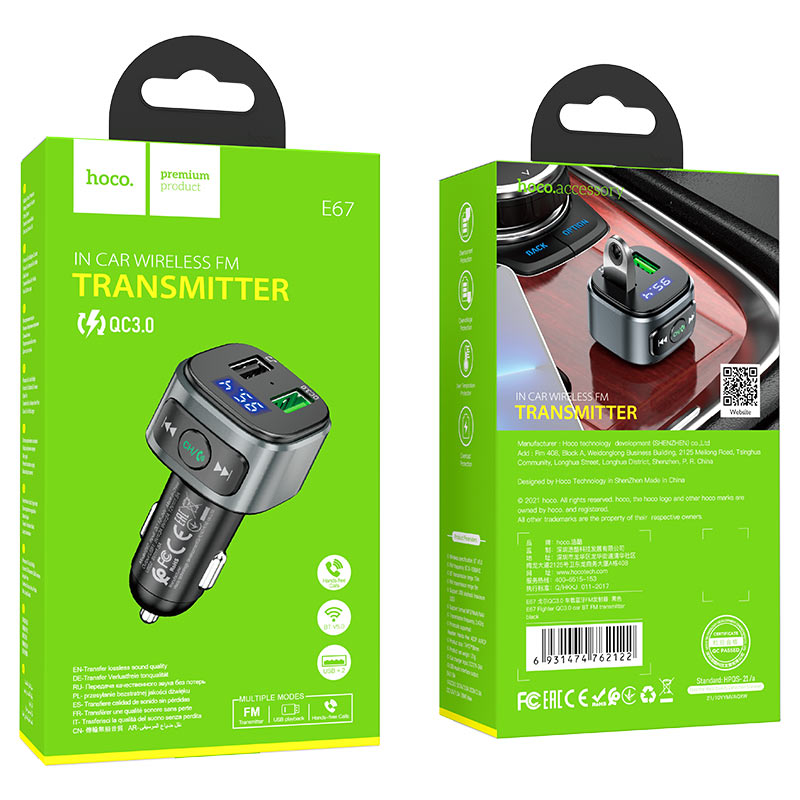 Caricabatteria da Auto HOCO E67 Fighter | QC3.0 18 W + Trasmettitore FM Wireless