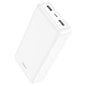 Power bank “J100A High-ranking” 20000mAh HOCO