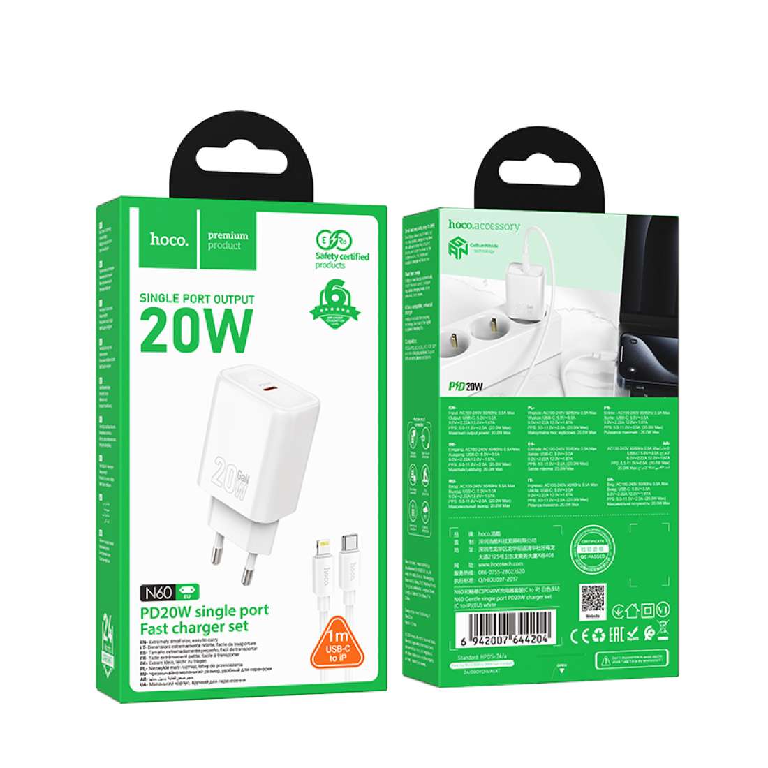 HOCO N60 Caricabatterie USB-C 20W con cavo Type-C to Lightning - White
