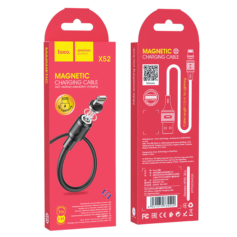 Cavo USB a Lightning HOCO X52  ricarica magnetica